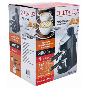 Кофеварка DELTA LUX DL-8150K черный-5