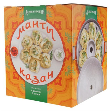 Манты-казан 6.0л МТ-040-3