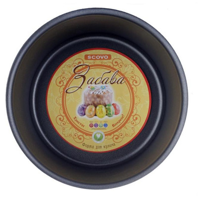 Форма для кулича 'Забава' 18см 062 RZ-1