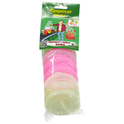 Набор крышка п/э 1-82 'Н' цветная 9шт