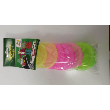 Крышка п/э 1-82 'Н' цветная (набор 9шт)