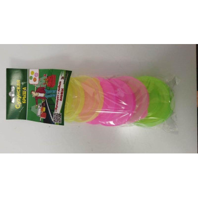 Крышка п/э 1-82 'Н' цветная (набор 9шт)