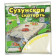 Скатерть120х150см (1шт) " Сузунская" , бежевая, с зажимами