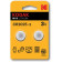 Элемент питания Kodak CR2025-2BL MAX Lithium (2шт. в упаковке)