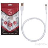 006290 Кабель Energy ET-05 USB/Type-C, белый