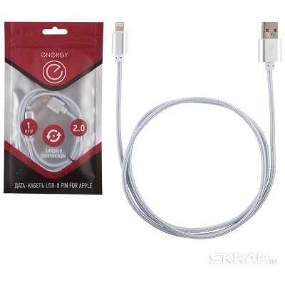 006371 Кабель Energy ET-01 USB/Lightning, (для продукции Apple) серебро