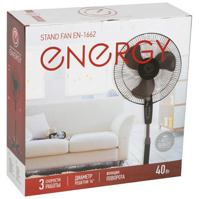 Вентилятор напольный Energy EN-1662 черный (009364)-4