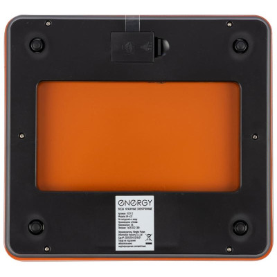 Весы кухонные Energy EN-432 оранжевый (102912)-3
