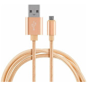 104098 Кабель Energy ET-28 USB/Lightning, (для продукции Apple) золотой 104098 Кабель Energy ET-28 USB/Lightning, (для продукции Apple) золотой