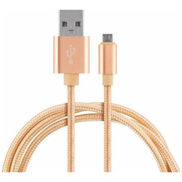 104098 Кабель Energy ET-28 USB/Lightning, (для продукции Apple) золотой