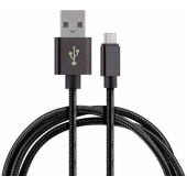 104103 Кабель Energy ET-25 USB/Type-C, черный 104103 Кабель Energy ET-25 USB/Type-C, черный