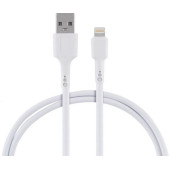 104116 Кабель Energy ET-31-2 USB/Lightning, (для продукции Apple) белый 104116 Кабель Energy ET-31-2 USB/Lightning, (для продукции Apple) белый
