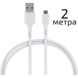 104117 Кабель Energy ET-31-2 USB/MicroUSB, белый