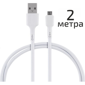 104117 Кабель Energy ET-31-2 USB/MicroUSB, белый