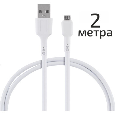 104117 Кабель Energy ET-31-2 USB/MicroUSB, белый