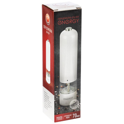 Перцемолка ENERGY EN-559 белый (104297)-3