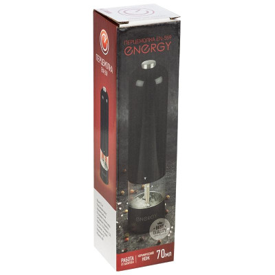Перцемолка ENERGY EN-559 черный (104298)-3