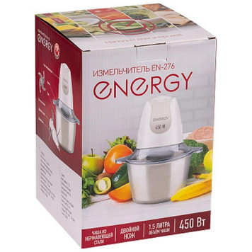 Измельчитель Energy EN-276 (105763)-3