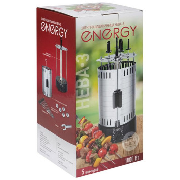 Электрошашлычница Energy НЕВА-3 (106949)-4