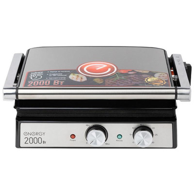 Гриль-пресс Energy EN-289 (106951)-2