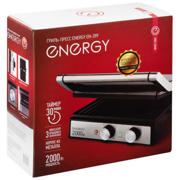 Гриль-пресс Energy EN-289 (106951)-4