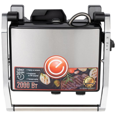 Гриль-пресс Energy EN-289 (106951)-6
