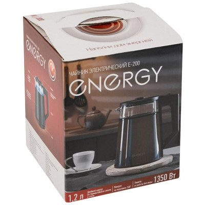 Чайник Energy E-200 серый (107011)-2