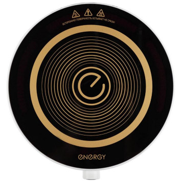 Плита индукционная Energy EN-921 (107021)-3