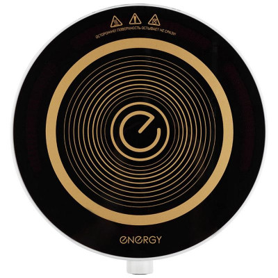 Плита индукционная Energy EN-921 (107021)-3