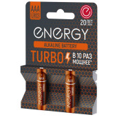 Батарейка алкалиновая Energy Turbo LR03/2B (AAA) (2шт на блистере) (107048) Батарейка алкалиновая Energy Turbo LR03/2B (AAA) (2шт на блистере) (107048)