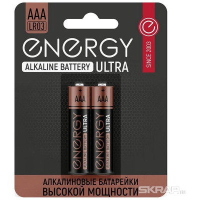 Батарейка алкалиновая Energy Turbo LR03/4B (AAA) (4шт на блистере) (107049)