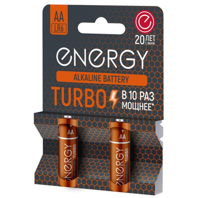 Батарейка алкалиновая Energy Turbo LR6/2B (AA) (2шт на блистере) (107050)