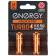 Батарейка алкалиновая Energy Turbo LR6/2B (AA) (2шт на блистере) (107050)