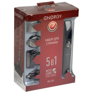Набор для стрижки 5в1 Energy EN-725 (107608)-4
