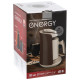 Турка электрическая Energy EN-251Т коричневая (107773)