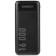 107850 Внешний аккумулятор Energy Power Bank 16 000-7B Travel