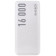 107851 Внешний аккумулятор Energy Power Bank 16 000-8W Travel