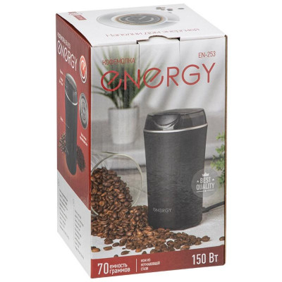 Кофемолка Energy EN-253 черный (107925)-3