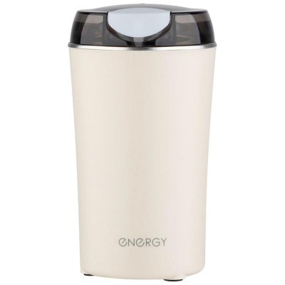 Кофемолка Energy EN-253 бежевый (107928)-1