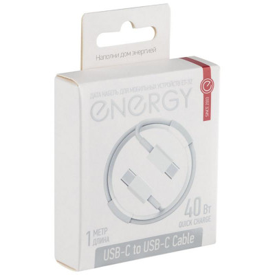 108047 Кабель Energy ET-32 USB-С/USB-C, белый-4