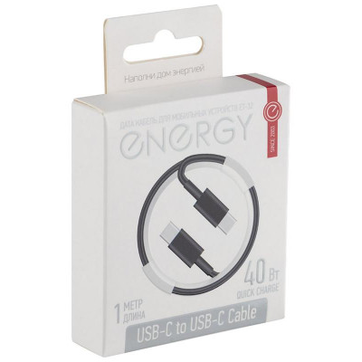 108048 Кабель Energy ET-32 USB-С/USB-C, черный-4