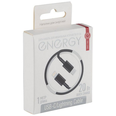 108052 Кабель Energy ET-34 USB-С/Lightning (для продукции Apple), черный-4