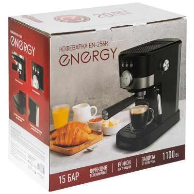 256R Кофеварка Energy (1100W) черная (108169)-3