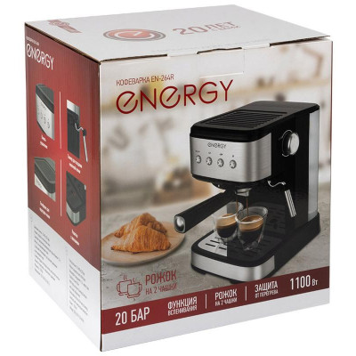 Кофеварка Energy EN-264R (108170)-3