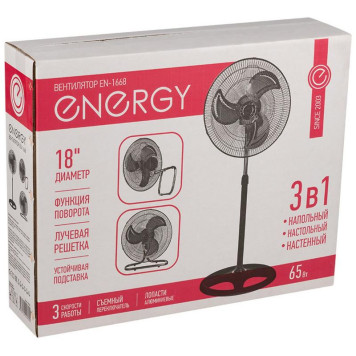 Вентилятор Energy EN-1668 (109636)-4