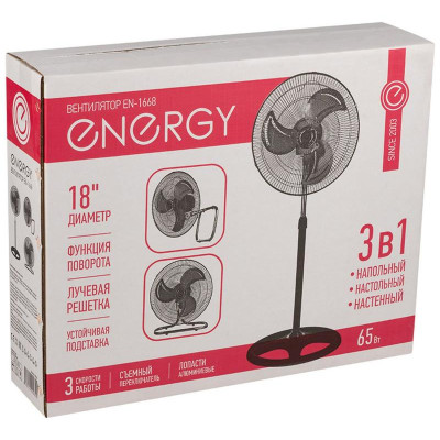 Вентилятор Energy EN-1668 (109636)-4