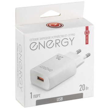 109932 Сетевое зарядное устройство Energy ET-37 PRO, белый-2