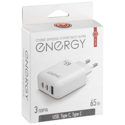 109934 Сетевое зарядное устройство Energy ET-38 PRO, белый-2