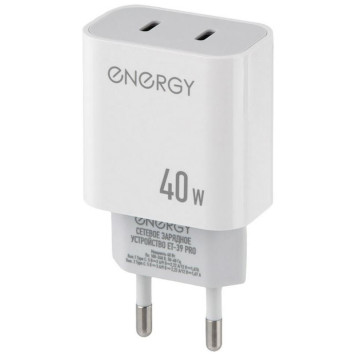 109936 Сетевое зарядное устройство Energy ET-39 PRO, белый-3