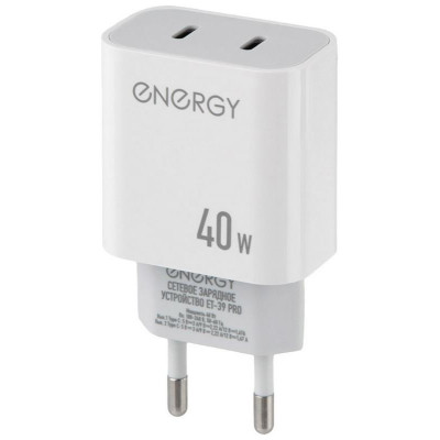 109936 Сетевое зарядное устройство Energy ET-39 PRO, белый-3